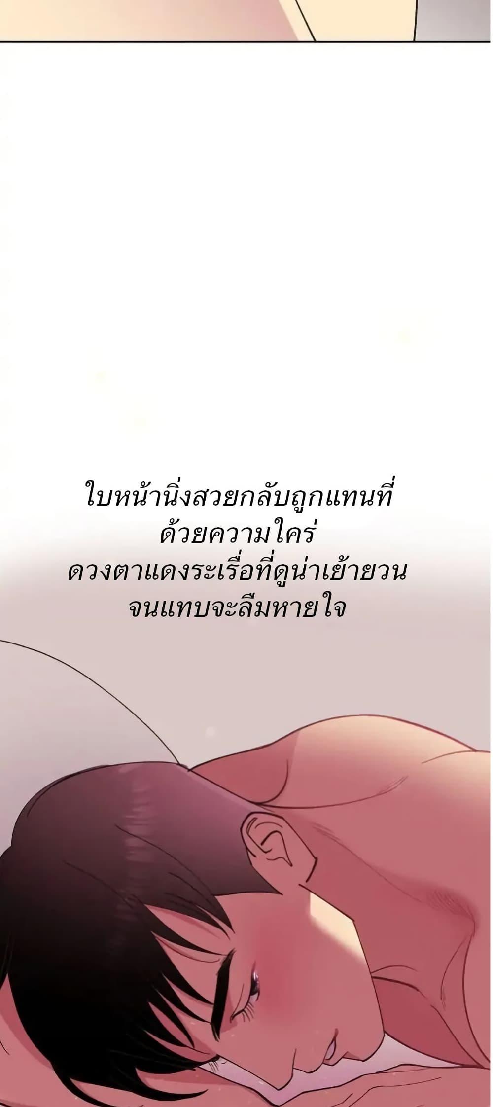 Manga-lc-com อ่านมังงะ อ่านการ์ตูน ออนไลน์ ฟรี Dear Benjamin ตอนที่ 1 2 3 4 5 6 7 8 9 10 11 12 13 14 ฟรี ไม่มีโฆษณา Manga-lc - อ่าน มังงะ อ่าน การ์ตูน ออนไลน์ อ่านมังงะ ฟรี