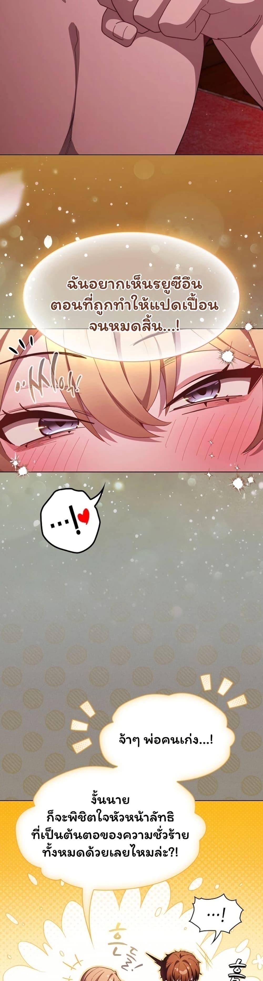 Doujin-Lc- อ่าน โดจิน มังฮวา เกาหลี ญี่ปุ่น จีน แปลไทย Believe Me! ตอนที่ 1 2 3 4 5 6 7 8 9 10 11 12 13 14 ฟรี ไม่มีโฆษณา อ่าน โดจิน Manhwa เกาหลี ญี่ปุ่น จีน เรามีครบ คัดมาให้เน้นๆ โดจิน 18+ รับประกันความฟินโดย  Doujin Lc