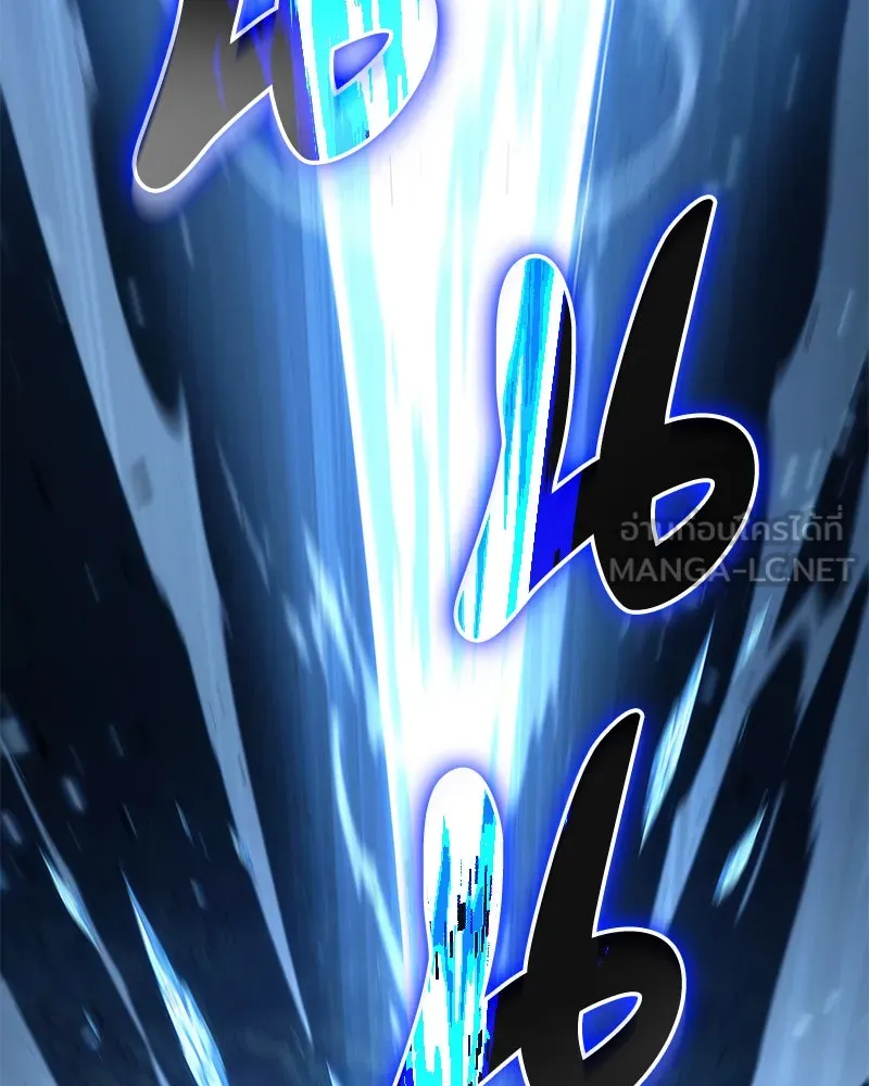 Omniscient Reader อ่านชะตาวันสิ้นโลก ตอนที่ 24 สิ่งที่สามารถเปลี่ยนแปลงได้ (6 รูปที่ 75