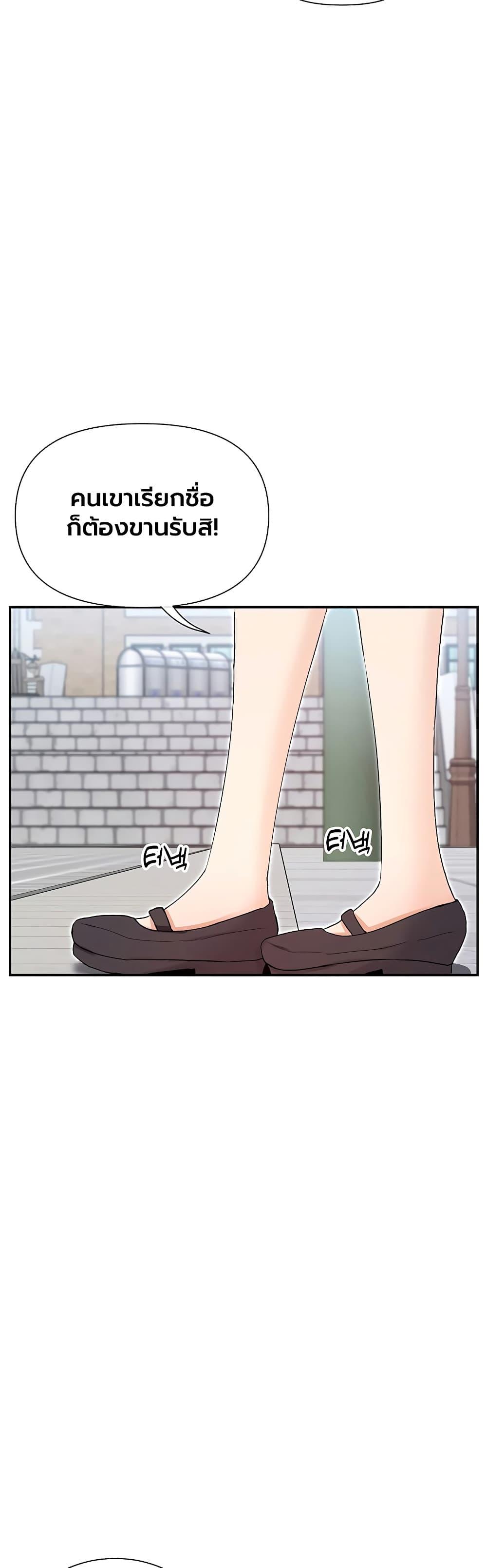 Doujin-Lc- อ่าน โดจิน มังฮวา เกาหลี ญี่ปุ่น จีน แปลไทย You Watch Stuff Like That ตอนที่ 1 2 3 4 5 6 7 8 9 10 11 12 13 14 ฟรี ไม่มีโฆษณา อ่าน โดจิน Manhwa เกาหลี ญี่ปุ่น จีน เรามีครบ คัดมาให้เน้นๆ โดจิน 18+ รับประกันความฟินโดย  Doujin Lc