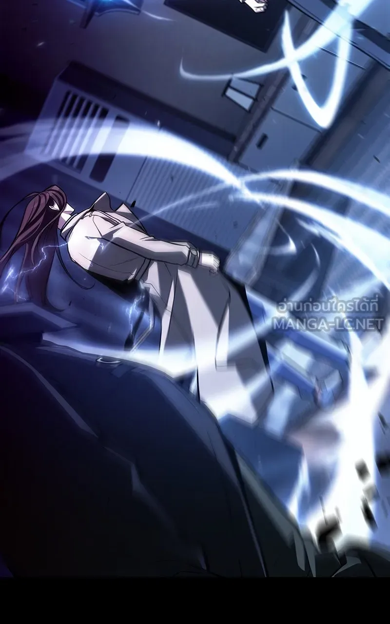 Omniscient Reader อ่านชะตาวันสิ้นโลก ตอนที่ 33 อ่านอีกรอบ (2) รูปที่ 81