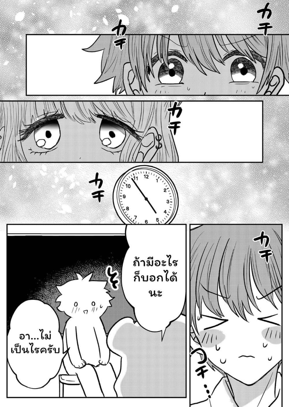 Manga-lc-com อ่านมังงะ อ่านการ์ตูน ออนไลน์ ฟรี Boku no Kanojo wa Kirei ni Warau ตอนที่ 1 2 3 4 5 6 7 8 9 10 11 12 13 14 ฟรี ไม่มีโฆษณา Manga-lc - อ่าน มังงะ อ่าน การ์ตูน ออนไลน์ อ่านมังงะ ฟรี