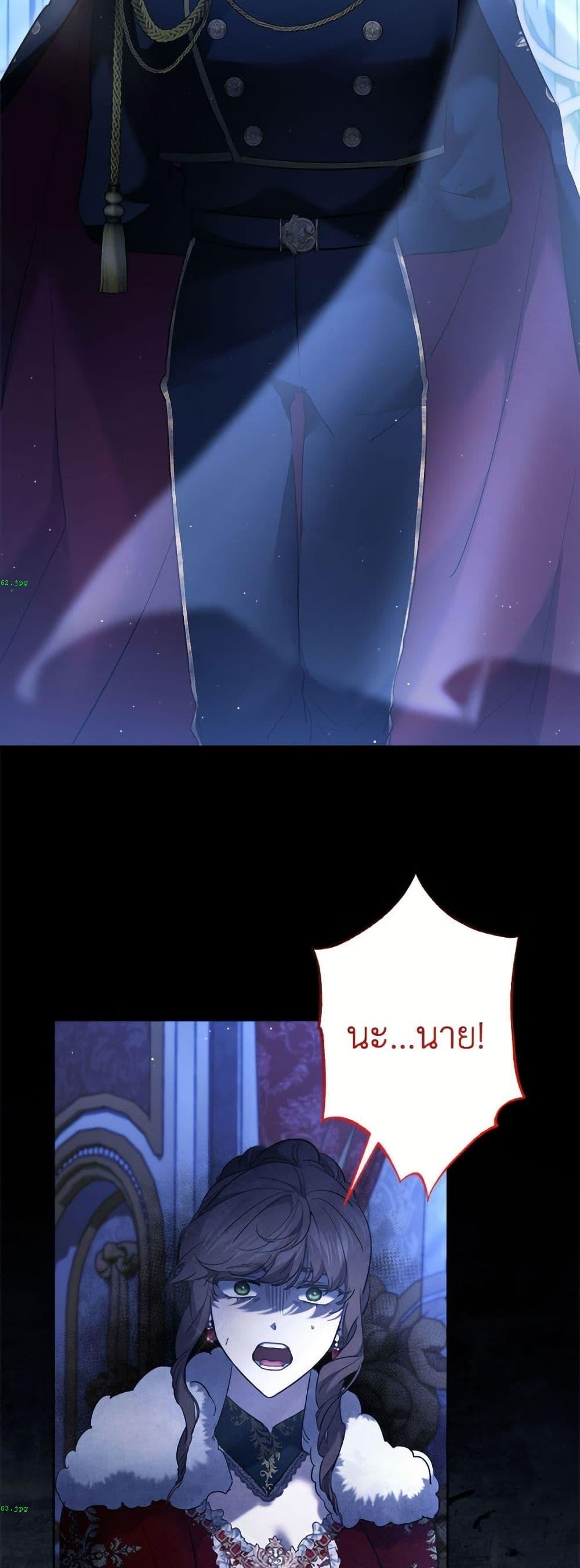 Manga-lc-com อ่านมังงะ อ่านการ์ตูน ออนไลน์ ฟรี I Need to Raise My Sister Right ตอนที่ 1 2 3 4 5 6 7 8 9 10 11 12 13 14 ฟรี ไม่มีโฆษณา Manga-lc - อ่าน มังงะ อ่าน การ์ตูน ออนไลน์ อ่านมังงะ ฟรี