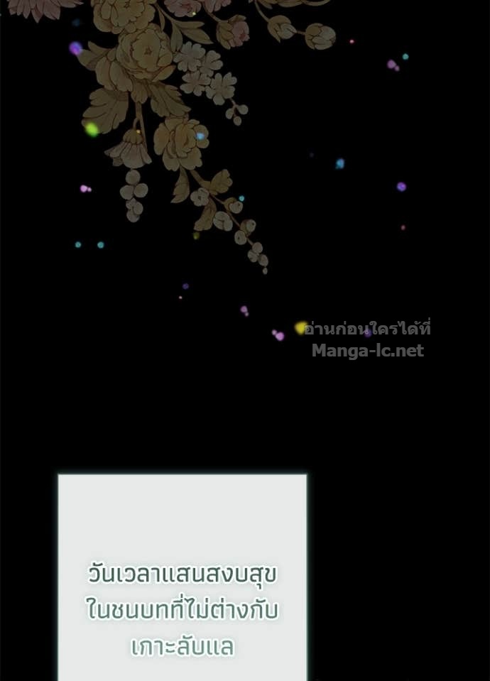 Doujin-Lc- อ่าน โดจิน มังฮวา เกาหลี ญี่ปุ่น จีน แปลไทย องค์ชายผู้อื้อฉาว ตอนที่ 1 2 3 4 5 6 7 8 9 10 11 12 13 14 ฟรี ไม่มีโฆษณา อ่าน โดจิน Manhwa เกาหลี ญี่ปุ่น จีน เรามีครบ คัดมาให้เน้นๆ โดจิน 18+ รับประกันความฟินโดย Doujin Lc