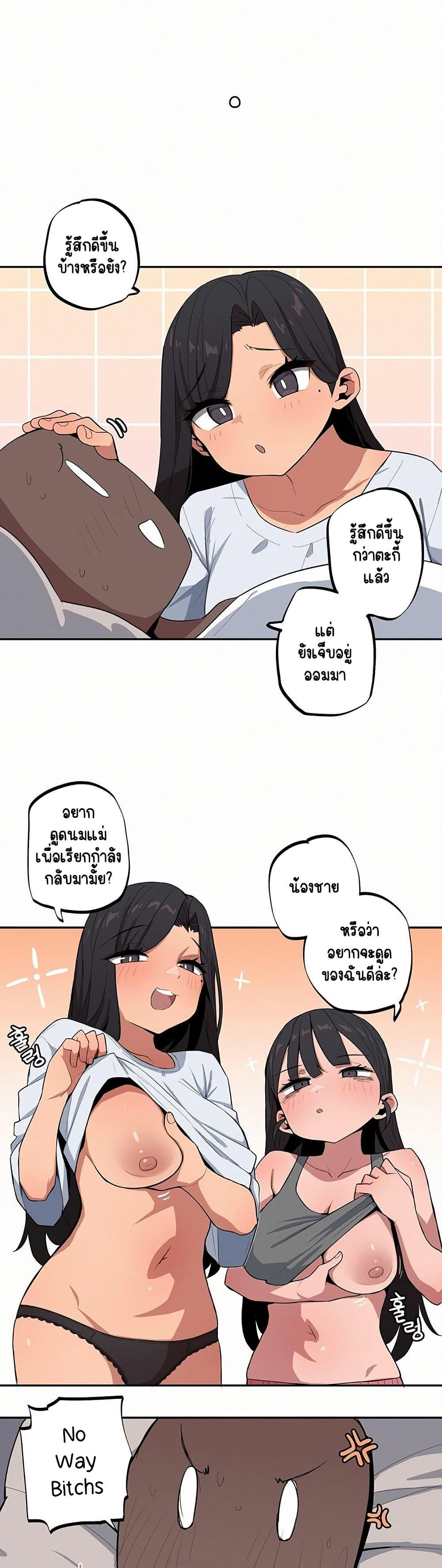 Doujin-Lc- อ่าน โดจิน มังฮวา เกาหลี ญี่ปุ่น จีน แปลไทย Noona and her BIG ตอนที่ 1 2 3 4 5 6 7 8 9 10 11 12 13 14 ฟรี ไม่มีโฆษณา อ่าน โดจิน Manhwa เกาหลี ญี่ปุ่น จีน เรามีครบ คัดมาให้เน้นๆ โดจิน 18+ รับประกันความฟินโดย  Doujin Lc