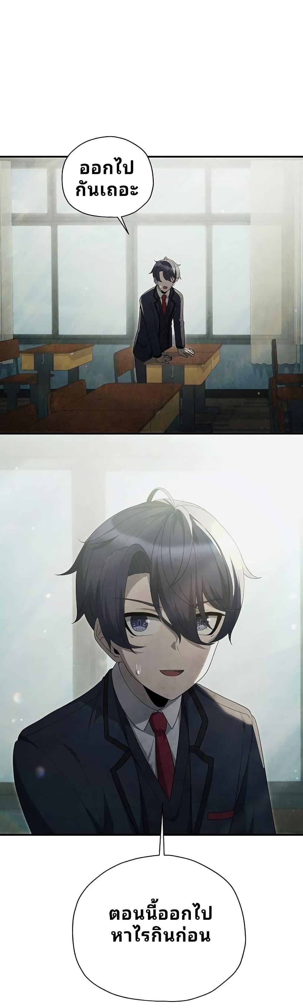 Manga-lc-com อ่านมังงะ อ่านการ์ตูน ออนไลน์ ฟรี Ghost Story Club (Remake) ตอนที่ 1 2 3 4 5 6 7 8 9 10 11 12 13 14 ฟรี ไม่มีโฆษณา Manga-lc - อ่าน มังงะ อ่าน การ์ตูน ออนไลน์ อ่านมังงะ ฟรี