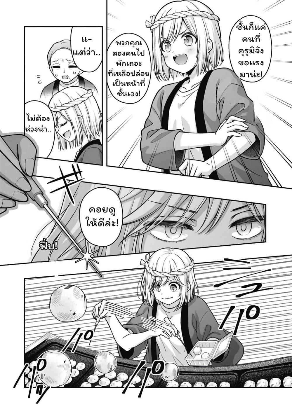 Manga-lc-com อ่านมังงะ อ่านการ์ตูน ออนไลน์ ฟรี Gokumama ~The Story of a Yakuza Who Became a Mom~ ตอนที่ 1 2 3 4 5 6 7 8 9 10 11 12 13 14 ฟรี ไม่มีโฆษณา Manga-lc - อ่าน มังงะ อ่าน การ์ตูน ออนไลน์ อ่านมังงะ ฟรี