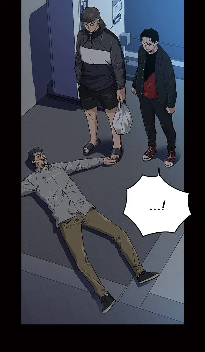 To not die ตอนที่ 16 รูปที่ 119