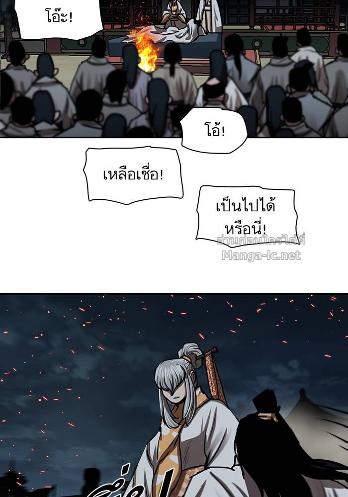 Doujin-Lc- อ่าน โดจิน มังฮวา เกาหลี ญี่ปุ่น จีน แปลไทย องครักษ์แห่งอัครสกุลจาง ตอนที่ 1 2 3 4 5 6 7 8 9 10 11 12 13 14 ฟรี ไม่มีโฆษณา อ่าน โดจิน Manhwa เกาหลี ญี่ปุ่น จีน เรามีครบ คัดมาให้เน้นๆ โดจิน 18+ รับประกันความฟินโดย Doujin Lc