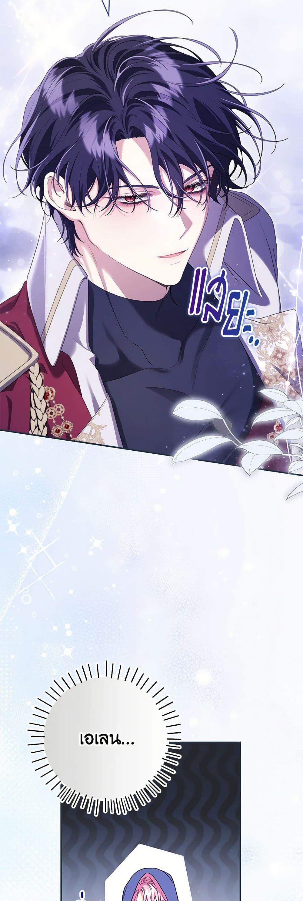 Manga-lc-com อ่านมังงะ อ่านการ์ตูน ออนไลน์ ฟรี Trapped in a Cursed Game, but now with NPCs ตอนที่ 1 2 3 4 5 6 7 8 9 10 11 12 13 14 ฟรี ไม่มีโฆษณา Manga-lc - อ่าน มังงะ อ่าน การ์ตูน ออนไลน์ อ่านมังงะ ฟรี