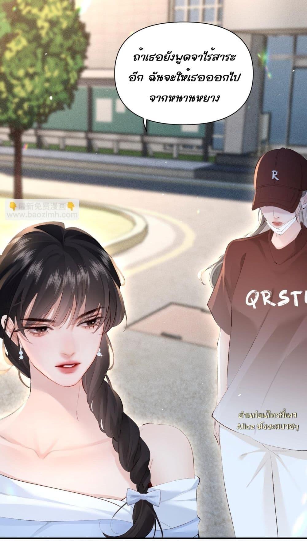 Manga-lc-com อ่านมังงะ อ่านการ์ตูน ออนไลน์ ฟรี FatalFavor–ร ตอนที่ 1 2 3 4 5 6 7 8 9 10 11 12 13 14 ฟรี ไม่มีโฆษณา Manga-lc - อ่าน มังงะ อ่าน การ์ตูน ออนไลน์ อ่านมังงะ ฟรี