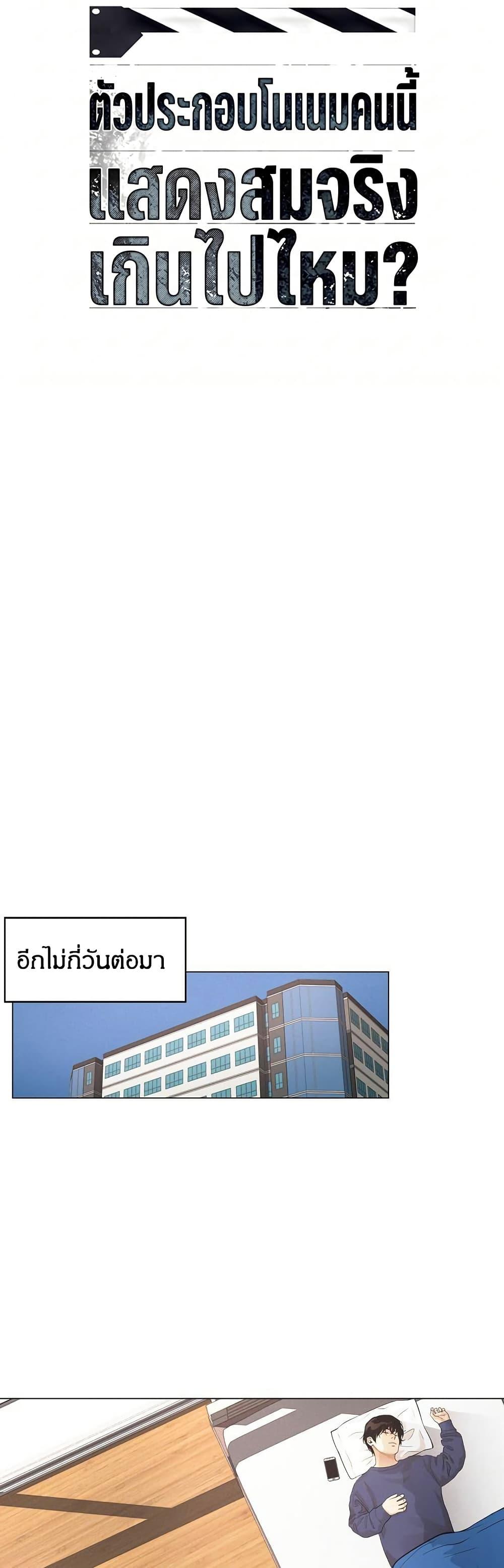 Manga-lc-com อ่านมังงะ อ่านการ์ตูน ออนไลน์ ฟรี Movies Are Real ตอนที่ 1 2 3 4 5 6 7 8 9 10 11 12 13 14 ฟรี ไม่มีโฆษณา Manga-lc - อ่าน มังงะ อ่าน การ์ตูน ออนไลน์ อ่านมังงะ ฟรี