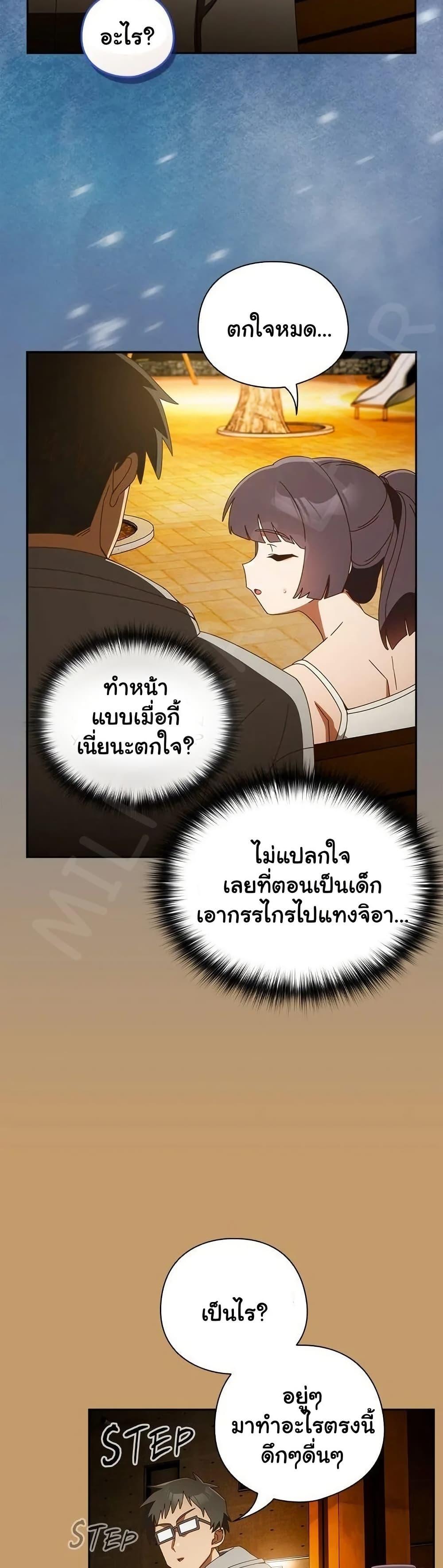 Doujin-Lc- อ่าน โดจิน มังฮวา เกาหลี ญี่ปุ่น จีน แปลไทย Like No Other ตอนที่ 1 2 3 4 5 6 7 8 9 10 11 12 13 14 ฟรี ไม่มีโฆษณา อ่าน โดจิน Manhwa เกาหลี ญี่ปุ่น จีน เรามีครบ คัดมาให้เน้นๆ โดจิน 18+ รับประกันความฟินโดย  Doujin Lc