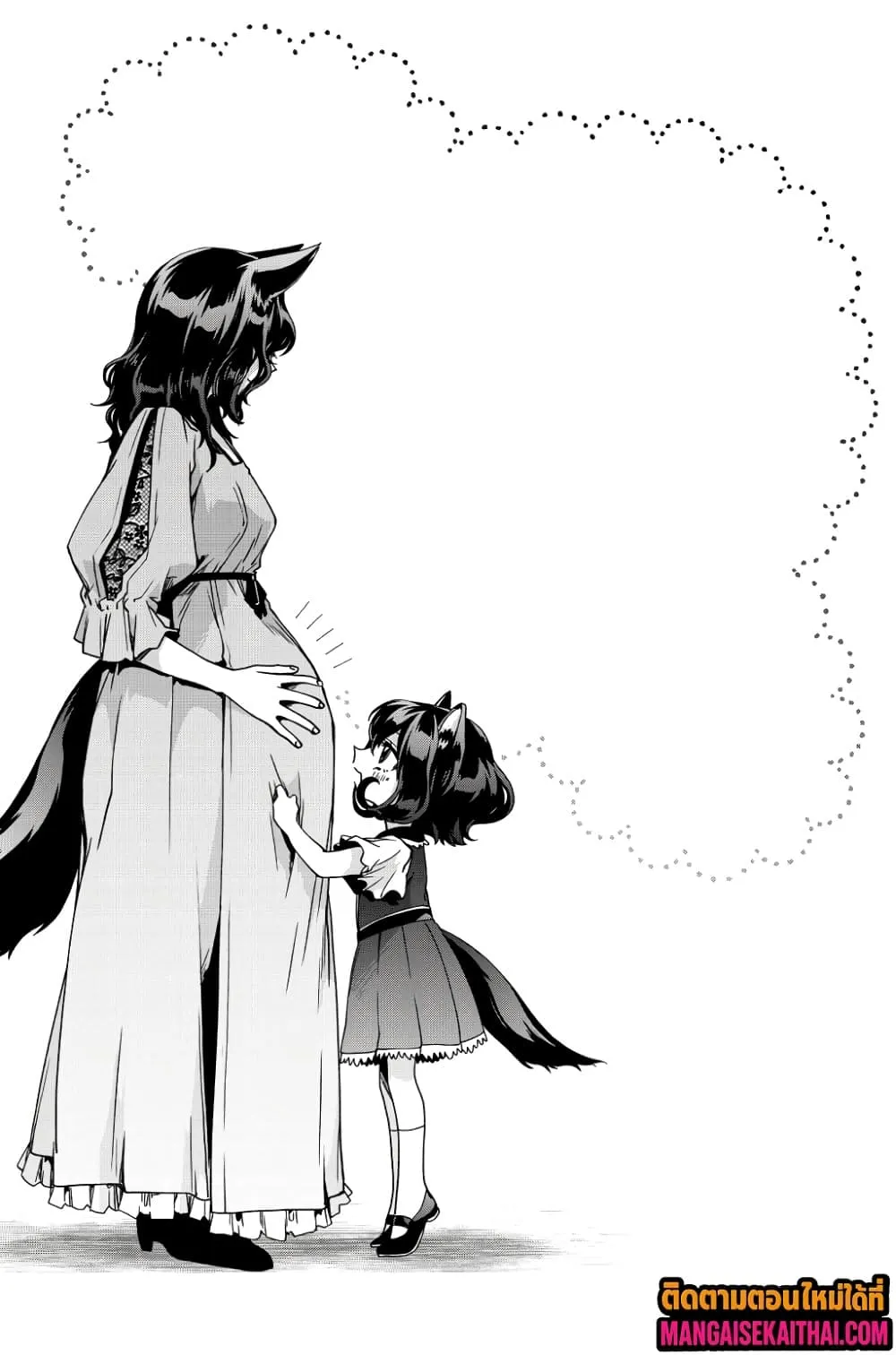 Manga-lc-com อ่านมังงะ อ่านการ์ตูน ออนไลน์ ฟรี Garbage Brave Isekai ni Shoukan sare Suterareta Yuusha no Fu ตอนที่ 1 2 3 4 5 6 7 8 9 10 11 12 13 14 ฟรี ไม่มีโฆษณา Manga-lc - อ่าน มังงะ อ่าน การ์ตูน ออนไลน์ อ่านมังงะ ฟรี