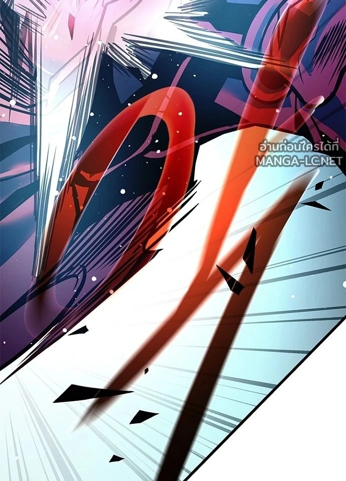 Villain to kill ตอนที่ 239 รูปที่ 110