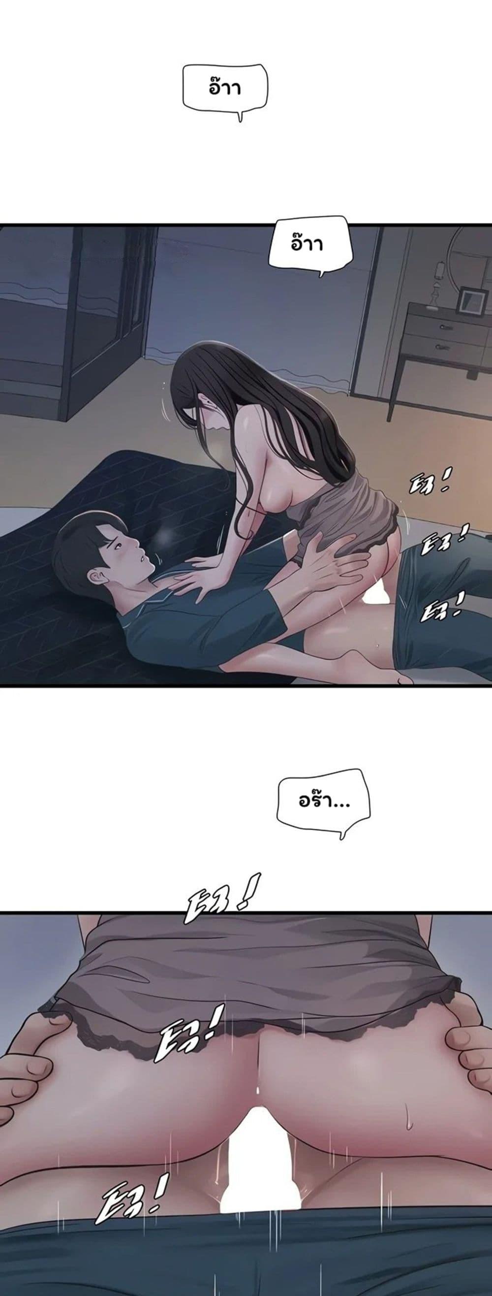 Doujin-Lc- อ่าน โดจิน มังฮวา เกาหลี ญี่ปุ่น จีน แปลไทย The Hole Diary ตอนที่ 1 2 3 4 5 6 7 8 9 10 11 12 13 14 ฟรี ไม่มีโฆษณา อ่าน โดจิน Manhwa เกาหลี ญี่ปุ่น จีน เรามีครบ คัดมาให้เน้นๆ โดจิน 18+ รับประกันความฟินโดย  Doujin Lc