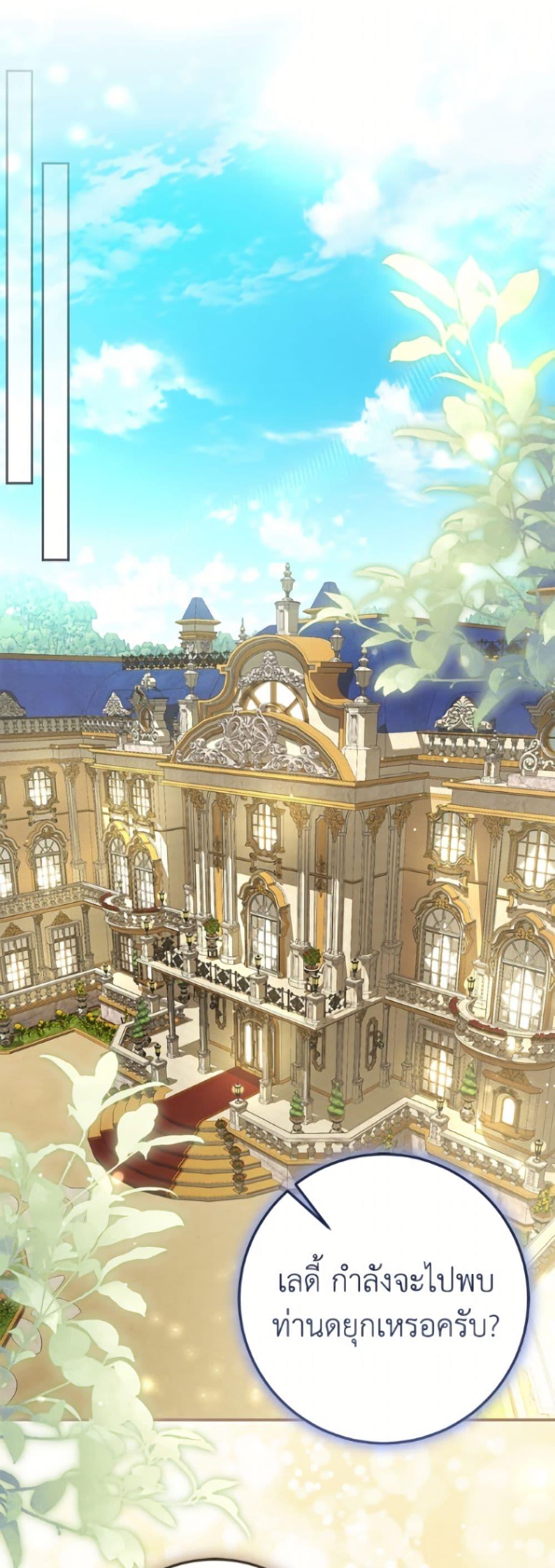 Manga-lc-com อ่านมังงะ อ่านการ์ตูน ออนไลน์ ฟรี I’ve Become the Devil’s Master ตอนที่ 1 2 3 4 5 6 7 8 9 10 11 12 13 14 ฟรี ไม่มีโฆษณา Manga-lc - อ่าน มังงะ อ่าน การ์ตูน ออนไลน์ อ่านมังงะ ฟรี