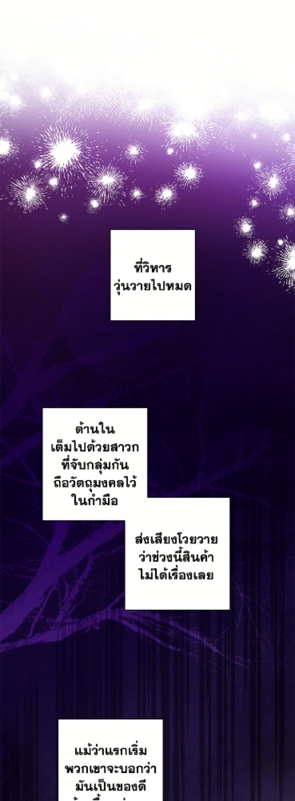 Manga-lc-com อ่านมังงะ อ่านการ์ตูน ออนไลน์ ฟรี The Male Lead is in Charge of the Successor ตอนที่ 1 2 3 4 5 6 7 8 9 10 11 12 13 14 ฟรี ไม่มีโฆษณา Manga-lc - อ่าน มังงะ อ่าน การ์ตูน ออนไลน์ อ่านมังงะ ฟรี