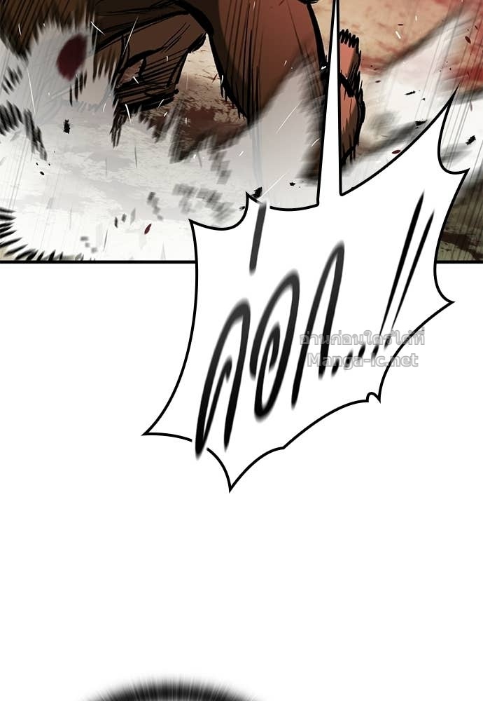 Doujin-Lc- อ่าน โดจิน มังฮวา เกาหลี ญี่ปุ่น จีน แปลไทย อัศวินวันเดียว ตอนที่ 1 2 3 4 5 6 7 8 9 10 11 12 13 14 ฟรี ไม่มีโฆษณา อ่าน โดจิน Manhwa เกาหลี ญี่ปุ่น จีน เรามีครบ คัดมาให้เน้นๆ โดจิน 18+ รับประกันความฟินโดย Doujin Lc