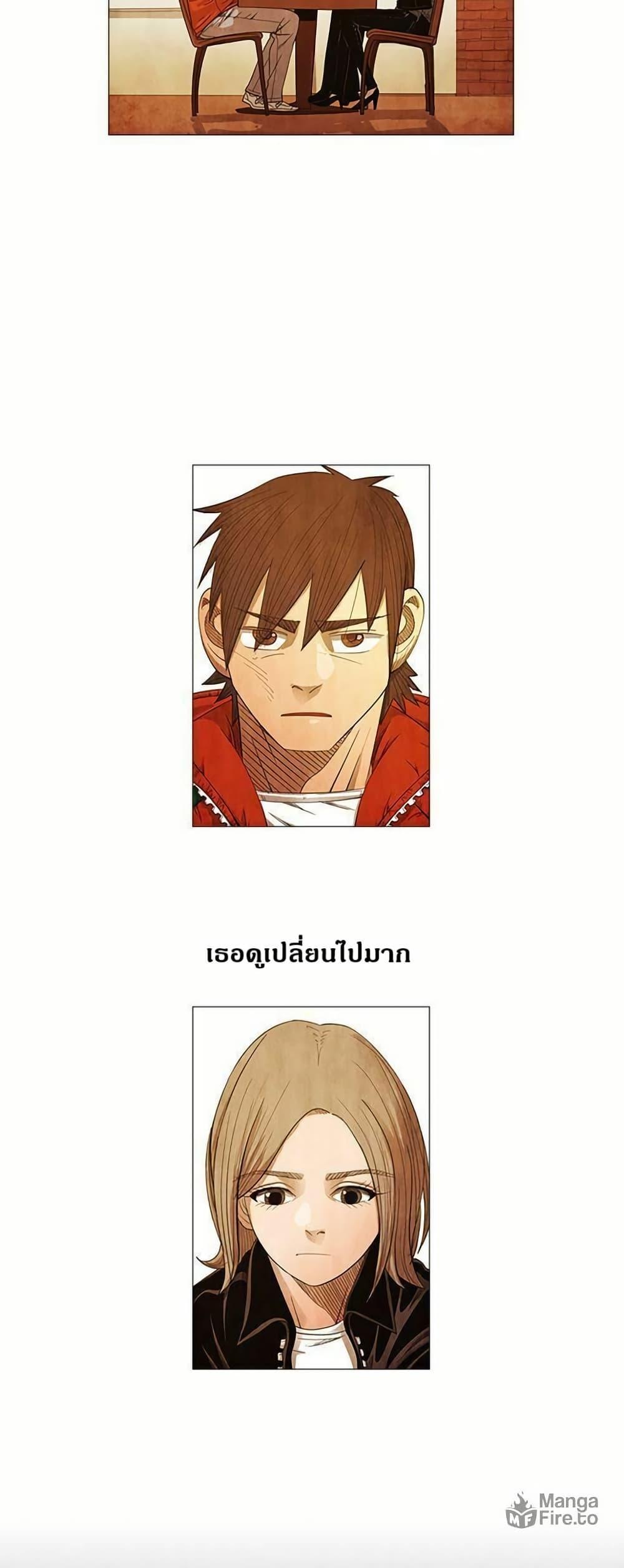 Manga-lc-com อ่านมังงะ อ่านการ์ตูน ออนไลน์ ฟรี Michelin Star ตอนที่ 1 2 3 4 5 6 7 8 9 10 11 12 13 14 ฟรี ไม่มีโฆษณา Manga-lc - อ่าน มังงะ อ่าน การ์ตูน ออนไลน์ อ่านมังงะ ฟรี
