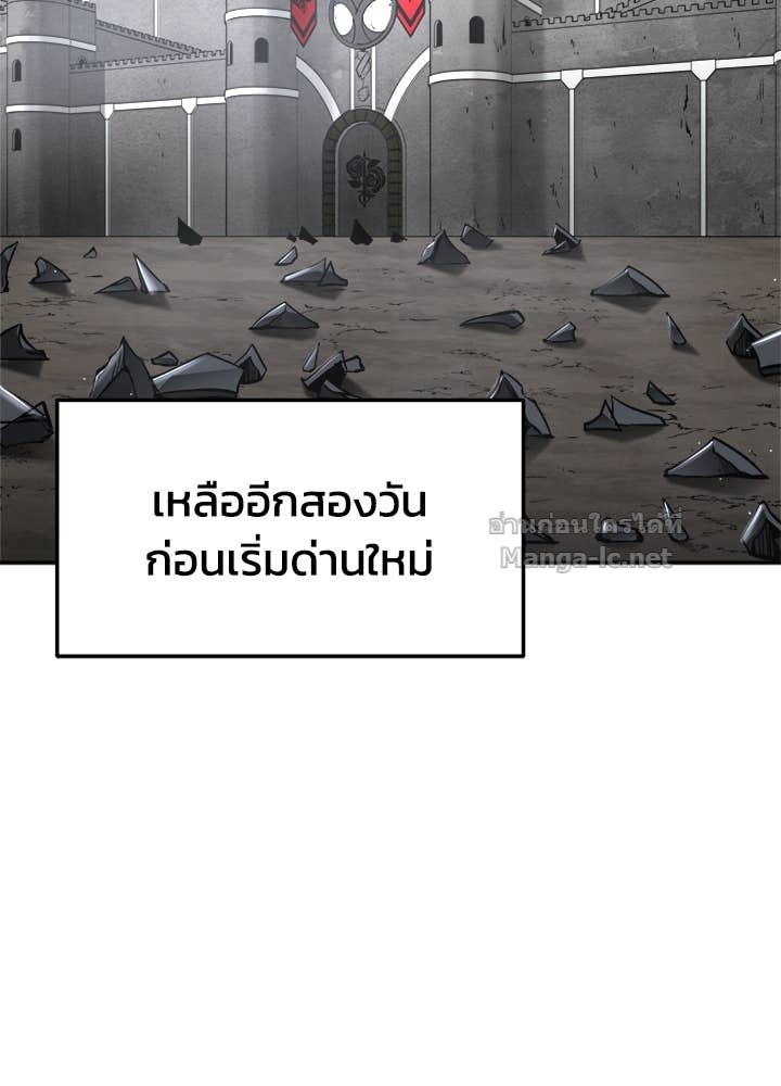 Doujin-Lc- อ่าน โดจิน มังฮวา เกาหลี ญี่ปุ่น จีน แปลไทย ผู้พิชิตเกมป้องกันฐาน ตอนที่ 1 2 3 4 5 6 7 8 9 10 11 12 13 14 ฟรี ไม่มีโฆษณา อ่าน โดจิน Manhwa เกาหลี ญี่ปุ่น จีน เรามีครบ คัดมาให้เน้นๆ โดจิน 18+ รับประกันความฟินโดย Doujin Lc