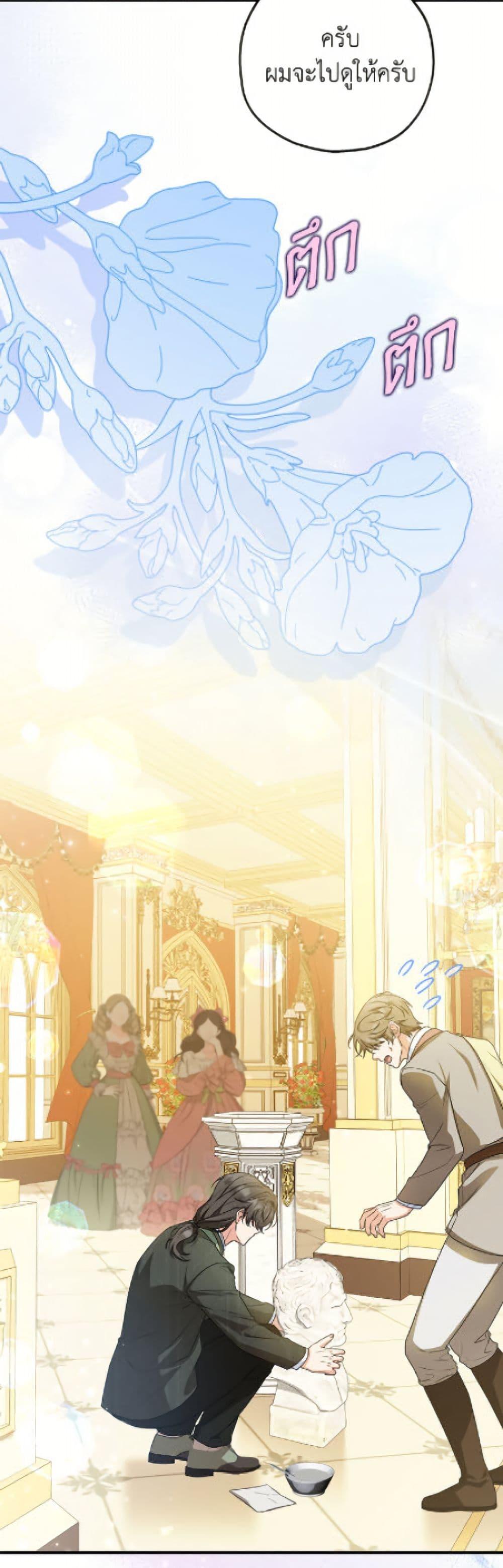 Manga-lc-com อ่านมังงะ อ่านการ์ตูน ออนไลน์ ฟรี The Adopted Daughter-in-law Wants To Leave ตอนที่ 1 2 3 4 5 6 7 8 9 10 11 12 13 14 ฟรี ไม่มีโฆษณา Manga-lc - อ่าน มังงะ อ่าน การ์ตูน ออนไลน์ อ่านมังงะ ฟรี