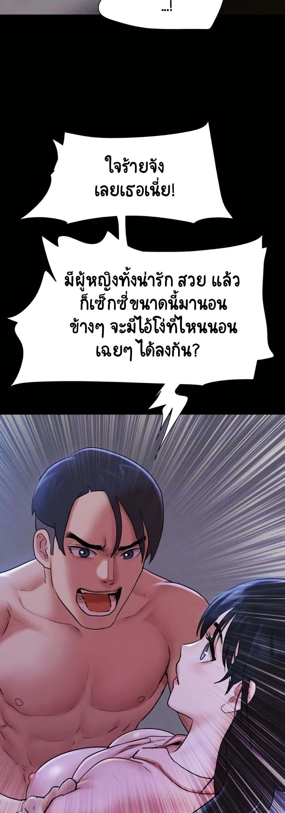 Doujin-Lc- อ่าน โดจิน มังฮวา เกาหลี ญี่ปุ่น จีน แปลไทย Soeun ตอนที่ 1 2 3 4 5 6 7 8 9 10 11 12 13 14 ฟรี ไม่มีโฆษณา อ่าน โดจิน Manhwa เกาหลี ญี่ปุ่น จีน เรามีครบ คัดมาให้เน้นๆ โดจิน 18+ รับประกันความฟินโดย  Doujin Lc