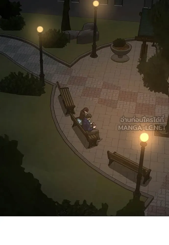 reality ตอนที่ 180 รูปที่ 194