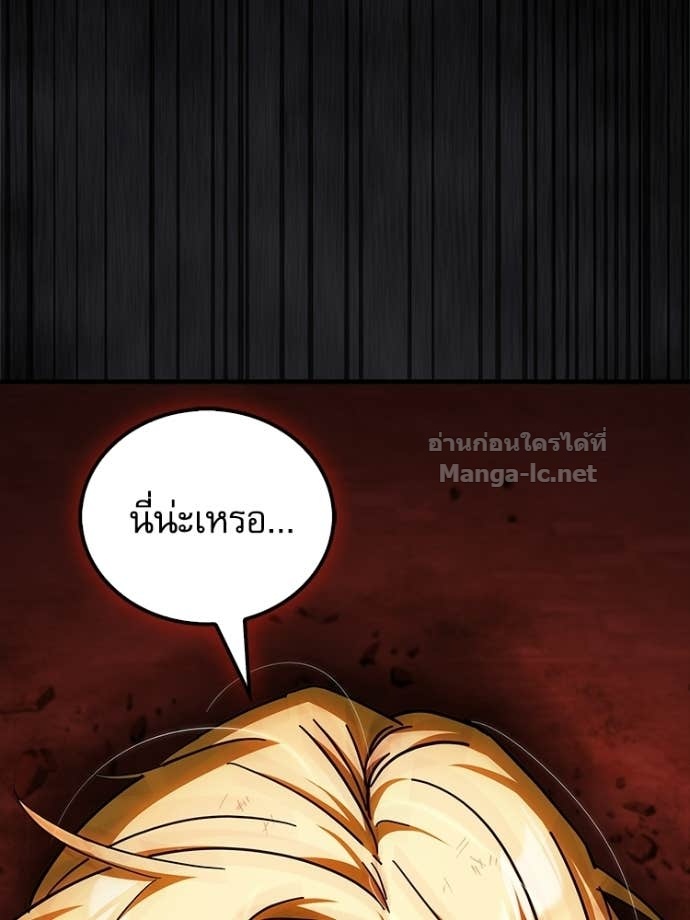 Doujin-Lc- อ่าน โดจิน มังฮวา เกาหลี ญี่ปุ่น จีน แปลไทย หยุดนะจอมมาร ฮีโร่ล้อมไว้หมดแล้ว ตอนที่ 1 2 3 4 5 6 7 8 9 10 11 12 13 14 ฟรี ไม่มีโฆษณา อ่าน โดจิน Manhwa เกาหลี ญี่ปุ่น จีน เรามีครบ คัดมาให้เน้นๆ โดจิน 18+ รับประกันความฟินโดย Doujin Lc