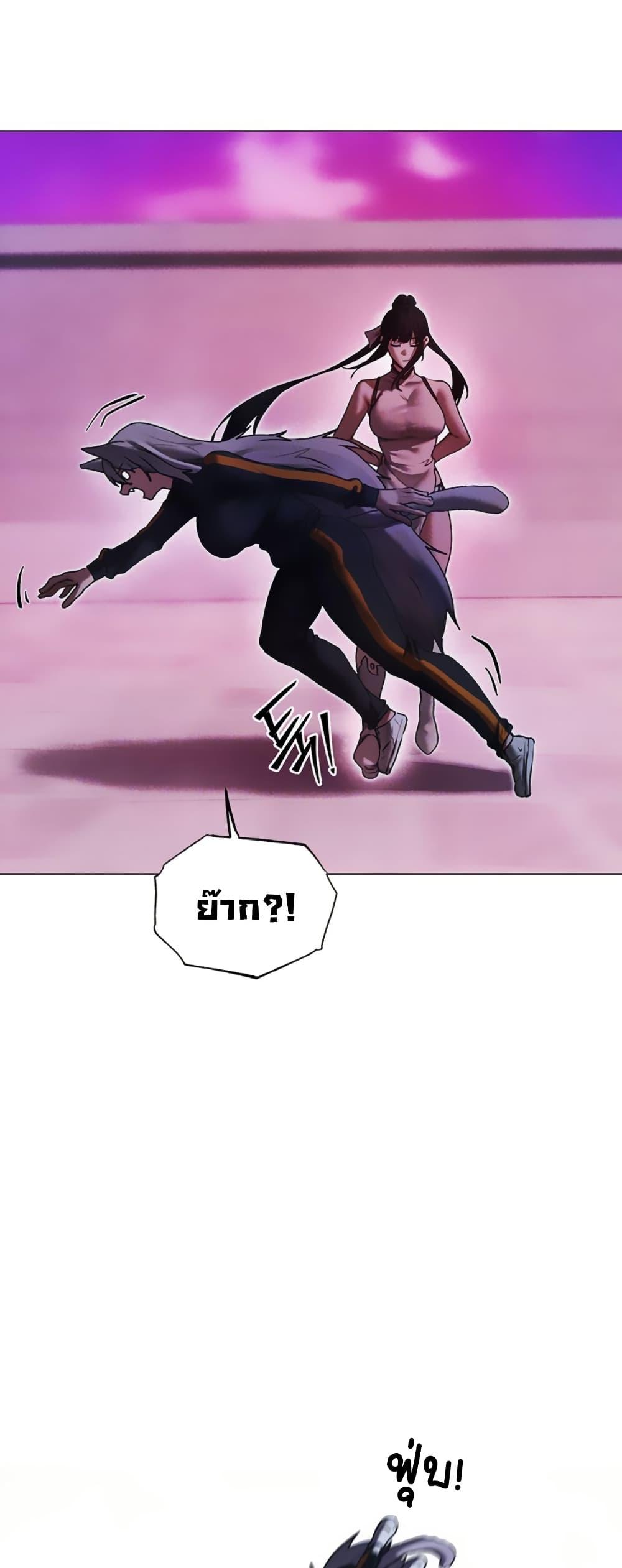 Doujin-Lc- อ่าน โดจิน มังฮวา เกาหลี ญี่ปุ่น จีน แปลไทย MILF Hunter From Another ตอนที่ 1 2 3 4 5 6 7 8 9 10 11 12 13 14 ฟรี ไม่มีโฆษณา อ่าน โดจิน Manhwa เกาหลี ญี่ปุ่น จีน เรามีครบ คัดมาให้เน้นๆ โดจิน 18+ รับประกันความฟินโดย  Doujin Lc