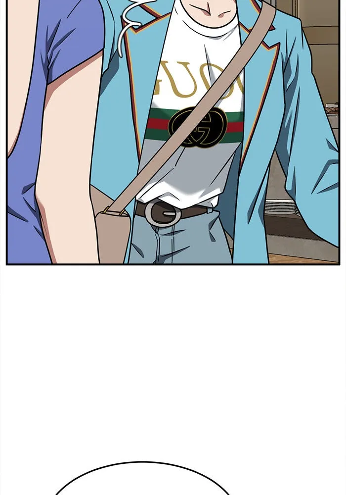 ช่วยเปลี่ยนฉันที ตอนที่ 109. ชูดูนา 8 รูปที่ 166