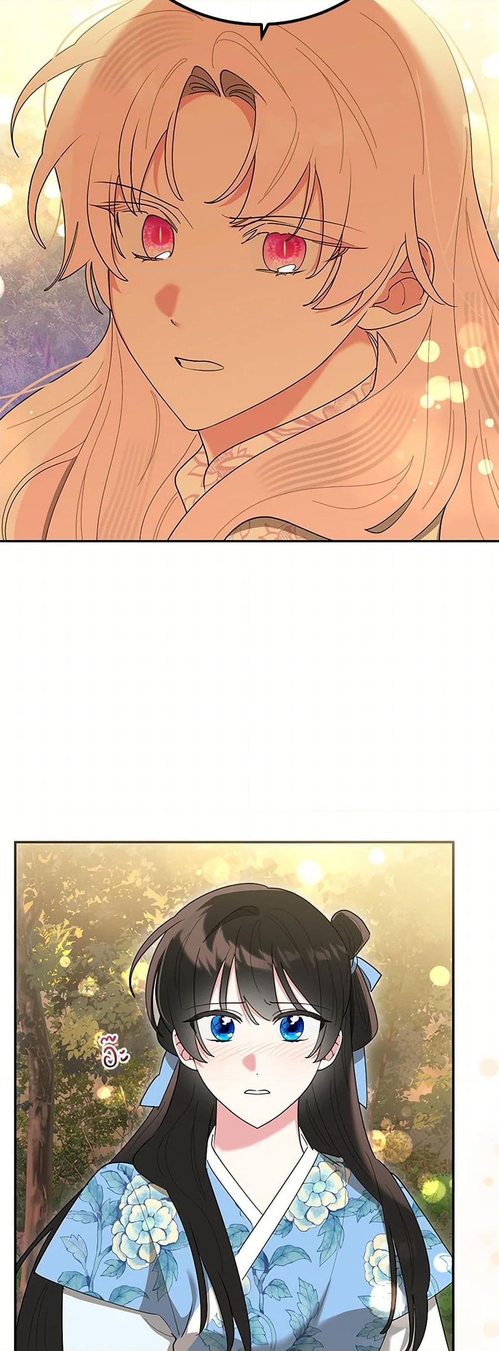 Manga-lc-com อ่านมังงะ อ่านการ์ตูน ออนไลน์ ฟรี Precious Daughter of the Greatest Martial Arts Villain ตอนที่ 1 2 3 4 5 6 7 8 9 10 11 12 13 14 ฟรี ไม่มีโฆษณา Manga-lc - อ่าน มังงะ อ่าน การ์ตูน ออนไลน์ อ่านมังงะ ฟรี