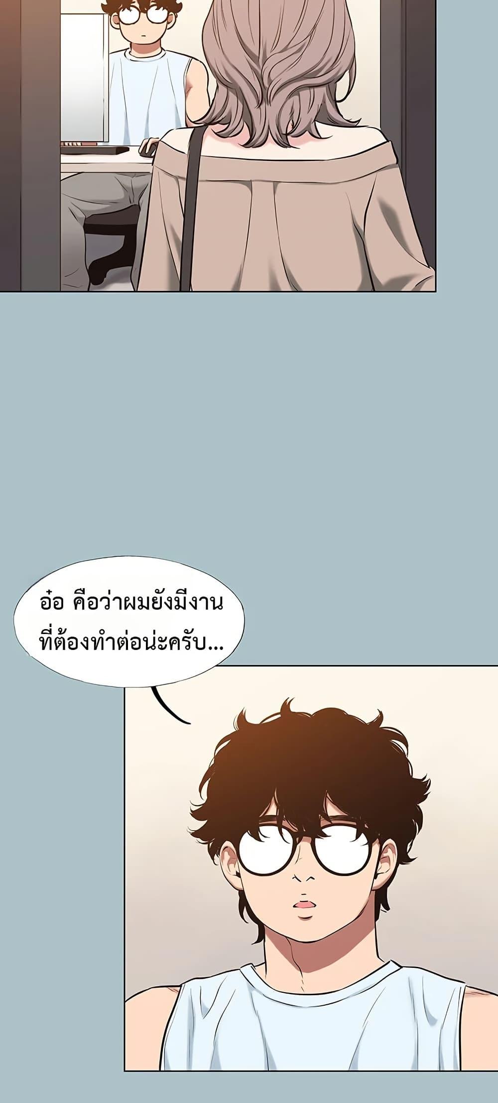 Doujin-Lc- อ่าน โดจิน มังฮวา เกาหลี ญี่ปุ่น จีน แปลไทย Sorry I Have ตอนที่ 1 2 3 4 5 6 7 8 9 10 11 12 13 14 ฟรี ไม่มีโฆษณา อ่าน โดจิน Manhwa เกาหลี ญี่ปุ่น จีน เรามีครบ คัดมาให้เน้นๆ โดจิน 18+ รับประกันความฟินโดย  Doujin Lc