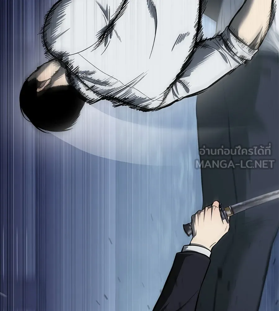 มัจจุราชชุดแดง ตอนที่ 3 รูปที่ 117