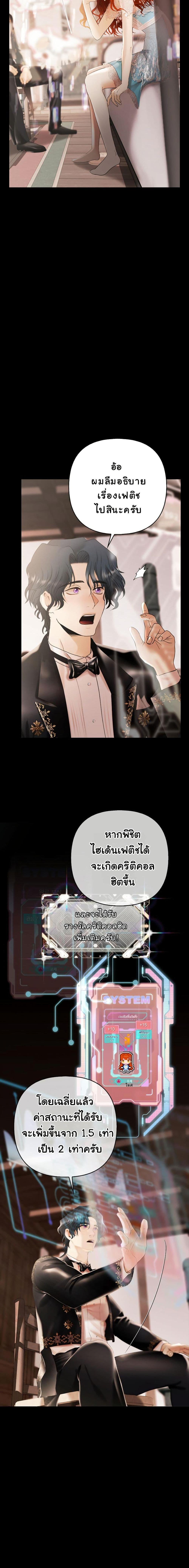 Manga-lc-com อ่านมังงะ อ่านการ์ตูน ออนไลน์ ฟรี Heroes Save With Their Bodies ตอนที่ 1 2 3 4 5 6 7 8 9 10 11 12 13 14 ฟรี ไม่มีโฆษณา Manga-lc - อ่าน มังงะ อ่าน การ์ตูน ออนไลน์ อ่านมังงะ ฟรี