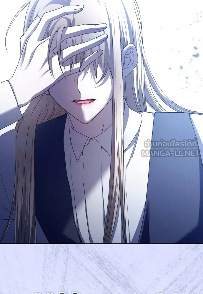 ชิงชีวิตพลิกลิขิตชะตา ตอนที่ 200. เรื่องราวภายในกล่อง(6) รูปที่ 24