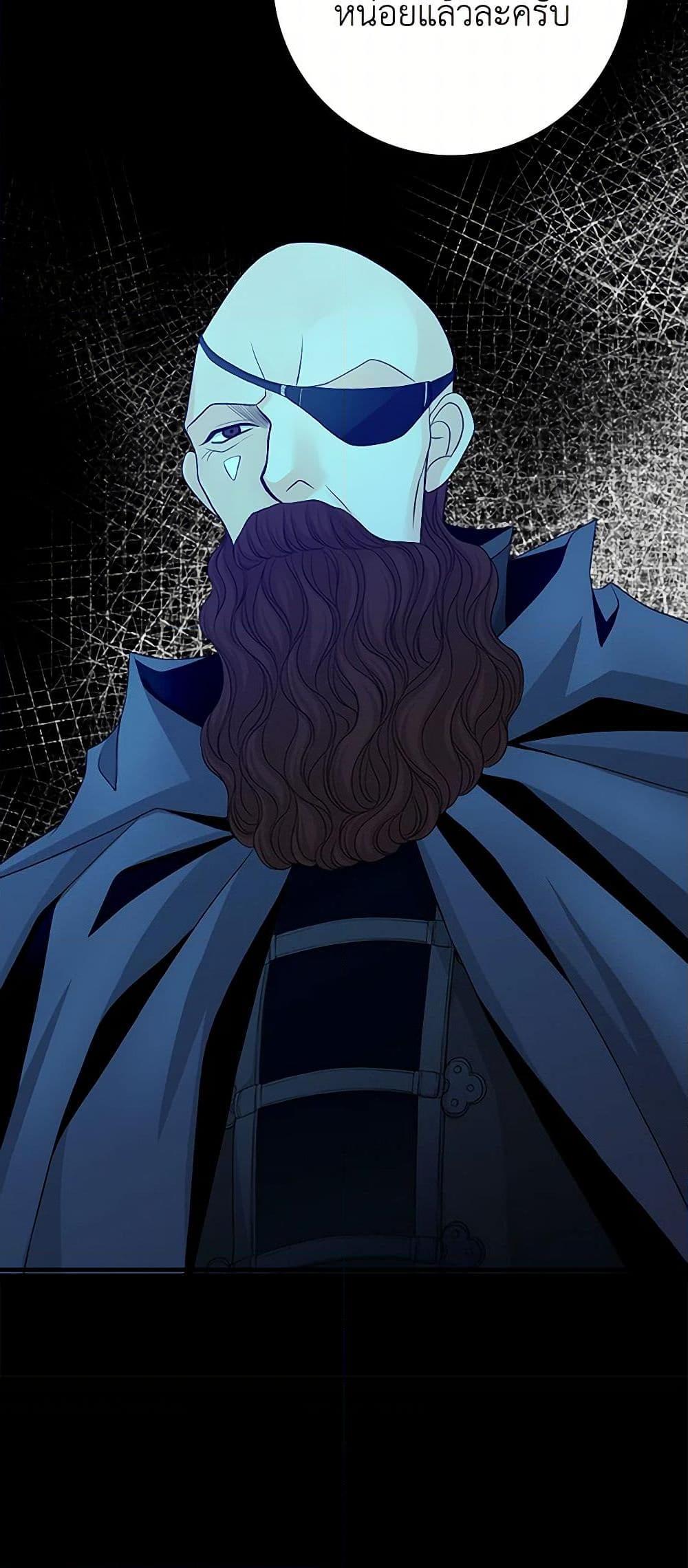 Manga-lc-com อ่านมังงะ อ่านการ์ตูน ออนไลน์ ฟรี The Eighth Bride ตอนที่ 1 2 3 4 5 6 7 8 9 10 11 12 13 14 ฟรี ไม่มีโฆษณา Manga-lc - อ่าน มังงะ อ่าน การ์ตูน ออนไลน์ อ่านมังงะ ฟรี