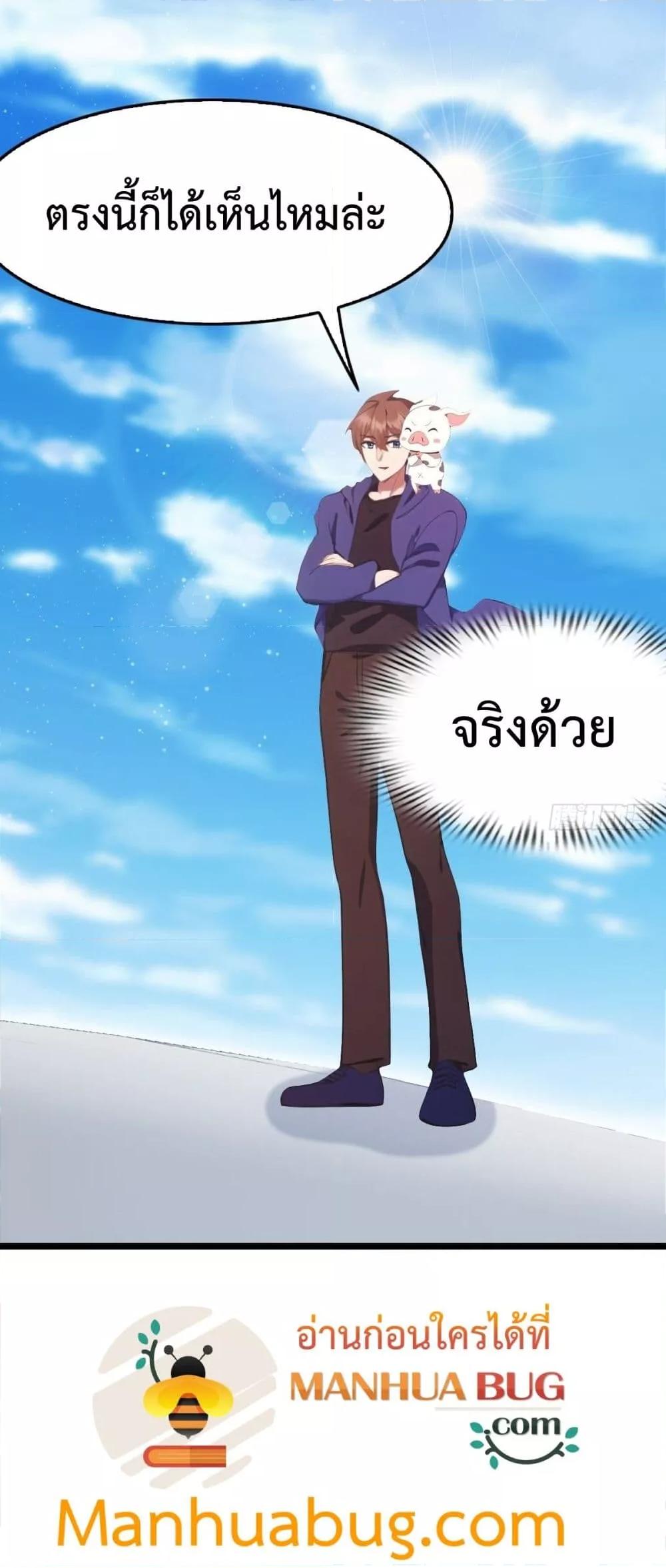 Manga-lc-com อ่านมังงะ อ่านการ์ตูน ออนไลน์ ฟรี MasterCultivat ตอนที่ 1 2 3 4 5 6 7 8 9 10 11 12 13 14 ฟรี ไม่มีโฆษณา Manga-lc - อ่าน มังงะ อ่าน การ์ตูน ออนไลน์ อ่านมังงะ ฟรี