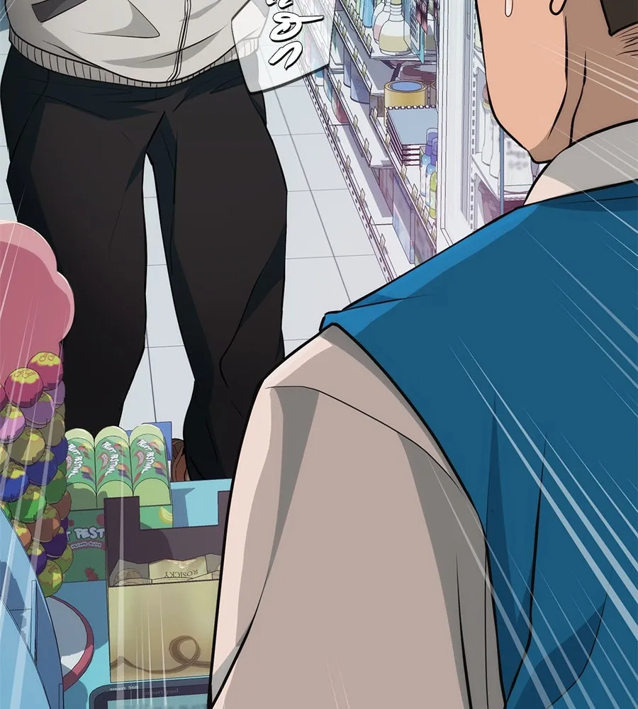 คอลเซ็นเตอร์เปลี่ยนชีวิต ตอนที่ 2 การกลับมาของสายปริศนา รูปที่ 229