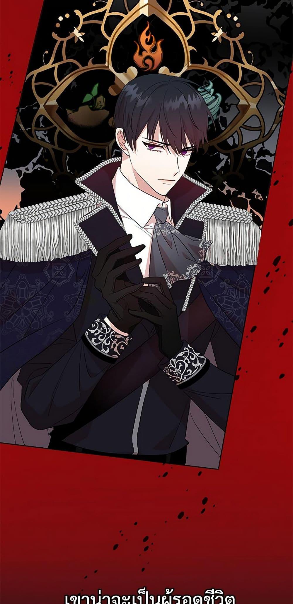 Manga-lc-com อ่านมังงะ อ่านการ์ตูน ออนไลน์ ฟรี Please Don’t Eat Me! ตอนที่ 1 2 3 4 5 6 7 8 9 10 11 12 13 14 ฟรี ไม่มีโฆษณา Manga-lc - อ่าน มังงะ อ่าน การ์ตูน ออนไลน์ อ่านมังงะ ฟรี