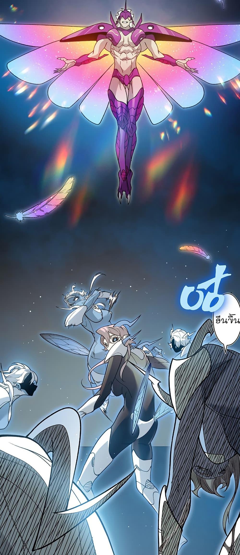 Manga-lc-com อ่านมังงะ อ่านการ์ตูน ออนไลน์ ฟรี Demonic Evolution ตอนที่ 1 2 3 4 5 6 7 8 9 10 11 12 13 14 ฟรี ไม่มีโฆษณา Manga-lc - อ่าน มังงะ อ่าน การ์ตูน ออนไลน์ อ่านมังงะ ฟรี