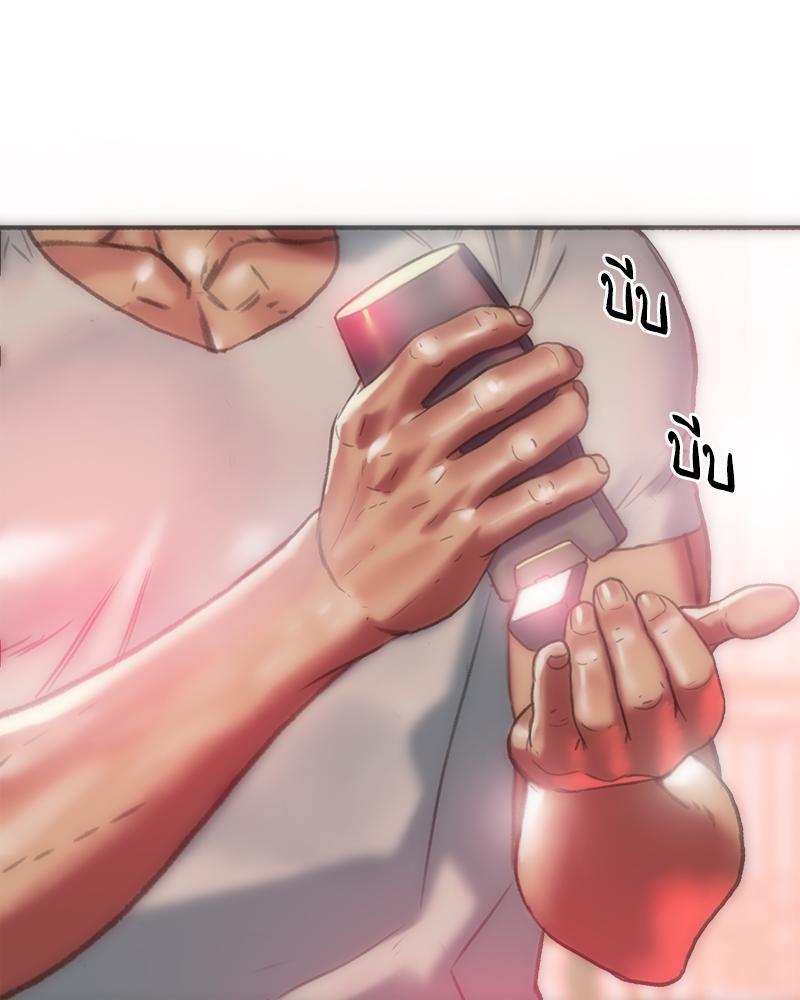 Doujin-Lc- อ่าน โดจิน มังฮวา เกาหลี ญี่ปุ่น จีน แปลไทย เมืองกระหายรัก ตอนที่ 1 2 3 4 5 6 7 8 9 10 11 12 13 14 ฟรี ไม่มีโฆษณา อ่าน โดจิน Manhwa เกาหลี ญี่ปุ่น จีน เรามีครบ คัดมาให้เน้นๆ โดจิน 18+ รับประกันความฟินโดย  Doujin Lc