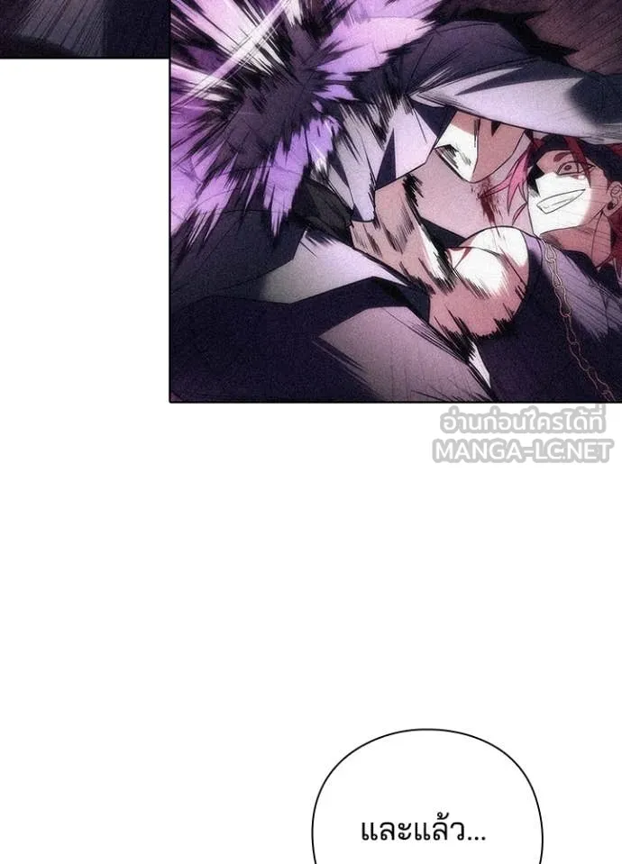 คืนแห่งโทแกบี ตอนที่ 85 รูปที่ 33