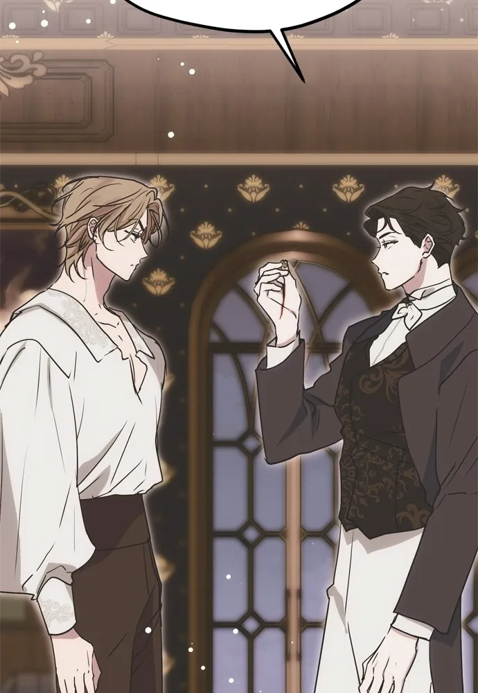 คมเขี้ยวชำระแค้น ตอนที่ 13 รูปที่ 5