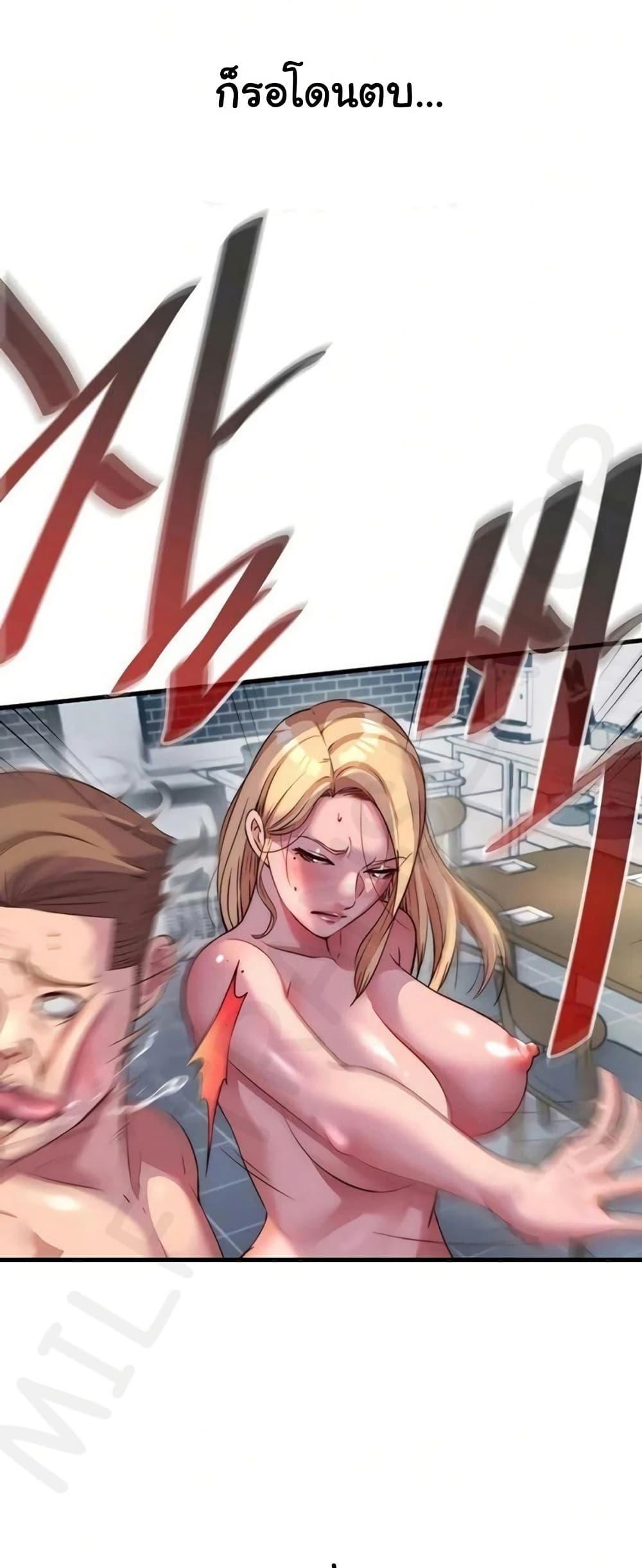 Doujin-Lc- อ่าน โดจิน มังฮวา เกาหลี ญี่ปุ่น จีน แปลไทย A Situation Full ตอนที่ 1 2 3 4 5 6 7 8 9 10 11 12 13 14 ฟรี ไม่มีโฆษณา อ่าน โดจิน Manhwa เกาหลี ญี่ปุ่น จีน เรามีครบ คัดมาให้เน้นๆ โดจิน 18+ รับประกันความฟินโดย  Doujin Lc