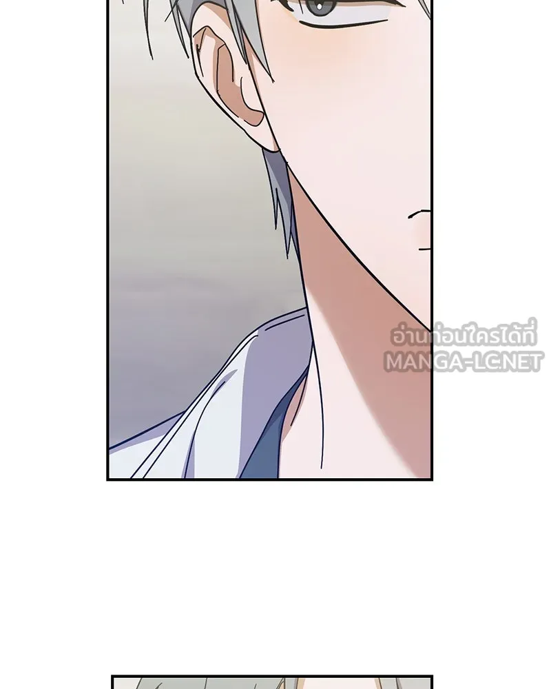 ย้อนเวลามาเป็นมักเน่ ตอนที่ 15 รูปที่ 60