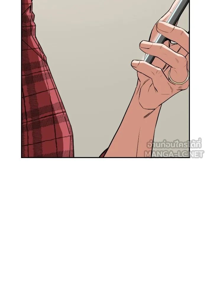 โชคชะตานำพารัก ตอนที่ 90 เอามือบังแดด รูปที่ 141