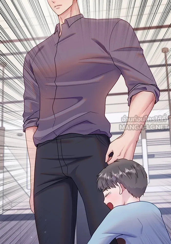 คู่มือคว้าหัวใจนายตัวร้าย ตอนที่ 22 รูปที่ 54