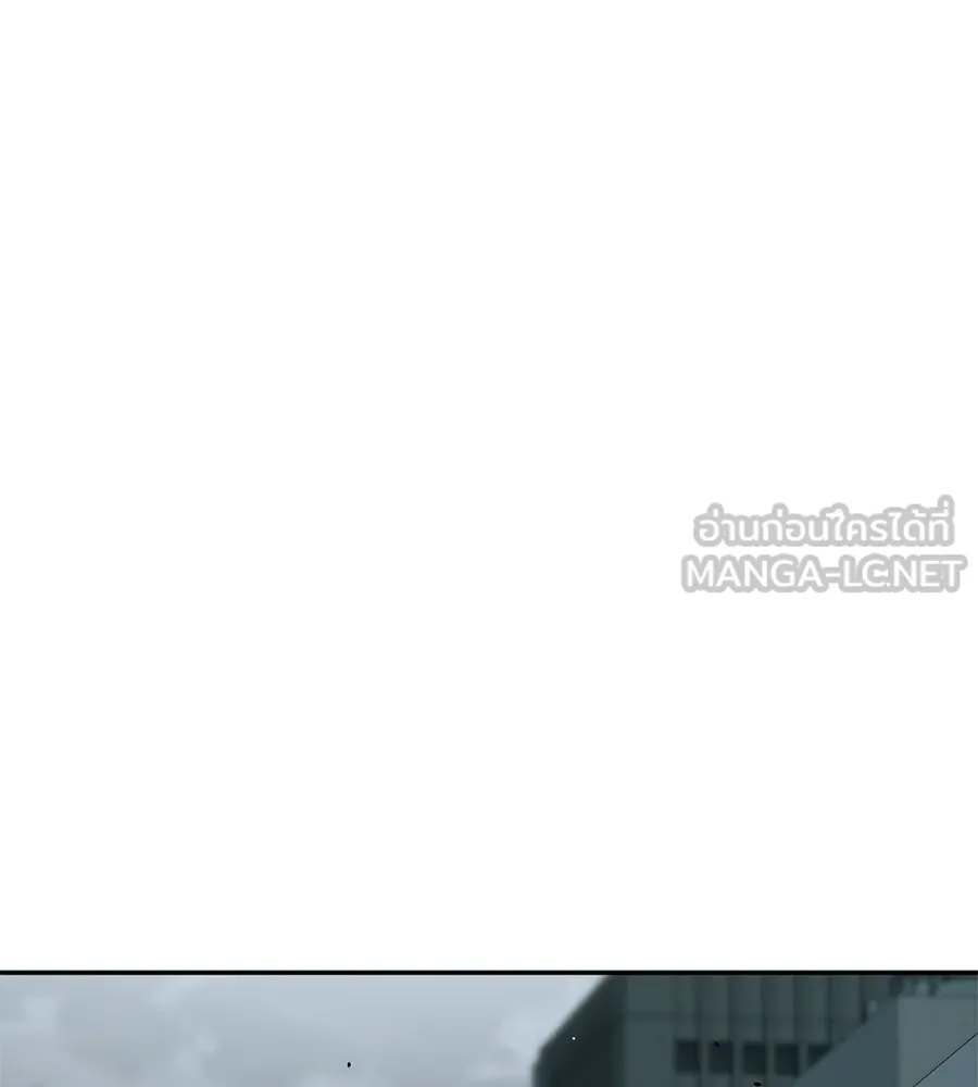 คอลเซ็นเตอร์เปลี่ยนชีวิต ตอนที่ 27 เปิดโปง รูปที่ 30