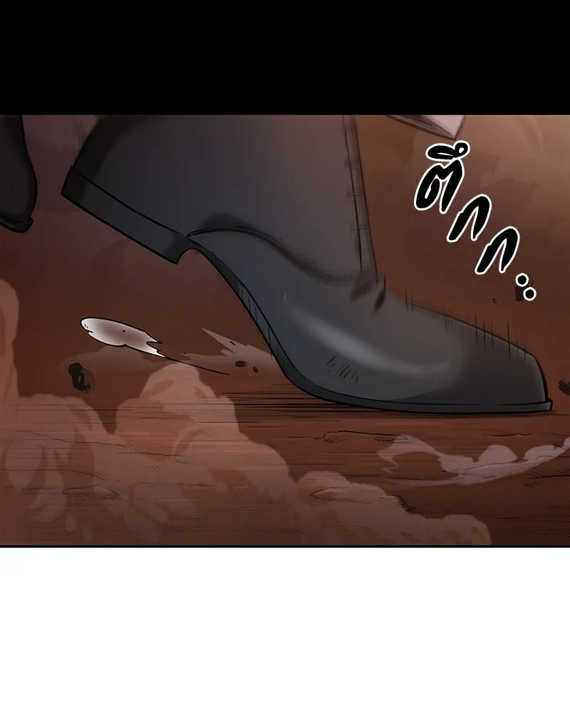 Omniscient Reader อ่านชะตาวันสิ้นโลก ตอนที่ 7 เจ้าของตึก (5) รูปที่ 103